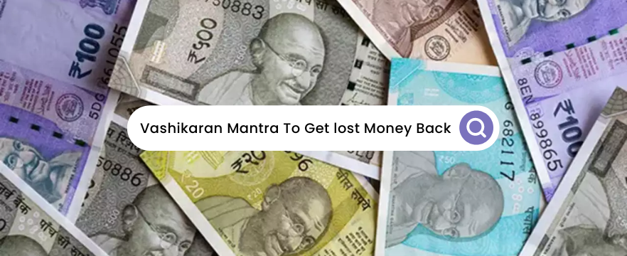 Vashikaran Mantra To Get lost Money Back | Astro Saloni
