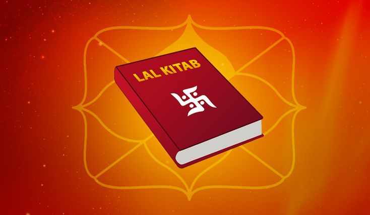 Lal Kitab remedies for Money and Prosperity
